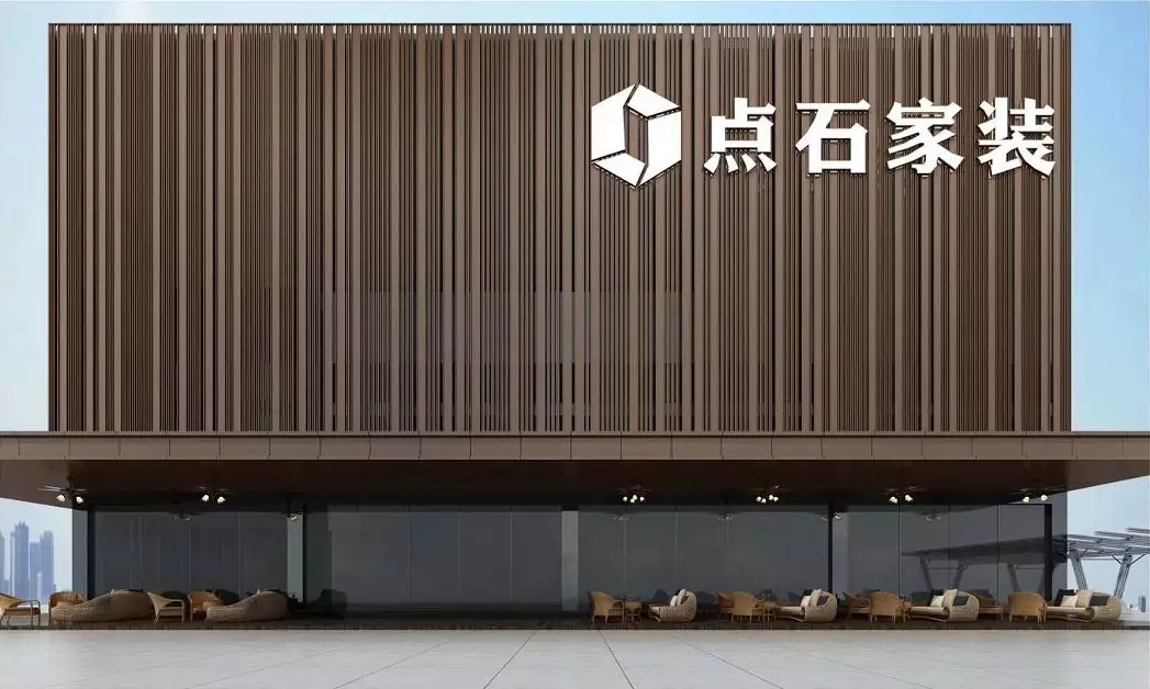 &#24320;&#20113;&#32593;&#39029;&#29256;&#39029;&#38754;&#30331;&#24405;&#45;&#24320;&#20113;&#40;&#20013;&#22269;&#41;