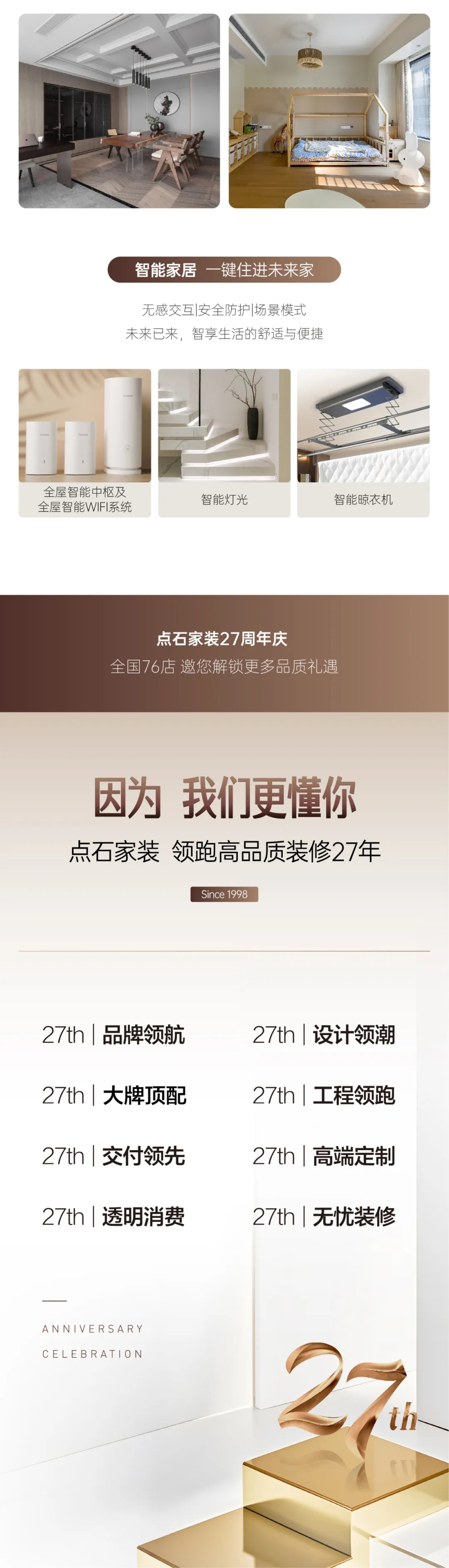 &#24320;&#20113;&#32593;&#39029;&#29256;&#39029;&#38754;&#30331;&#24405;&#45;&#24320;&#20113;&#40;&#20013;&#22269;&#41;